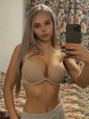 Эвелина
